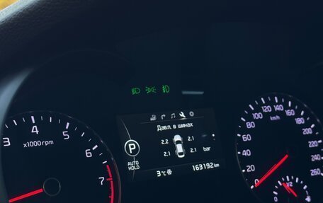 KIA Optima IV, 2017 год, 1 680 000 рублей, 15 фотография