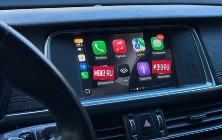 KIA Optima IV, 2017 год, 1 680 000 рублей, 13 фотография