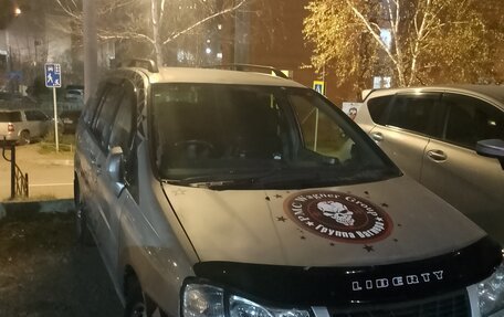 Nissan Liberty, 1999 год, 280 000 рублей, 8 фотография