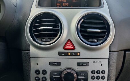 Opel Corsa D, 2010 год, 595 000 рублей, 16 фотография