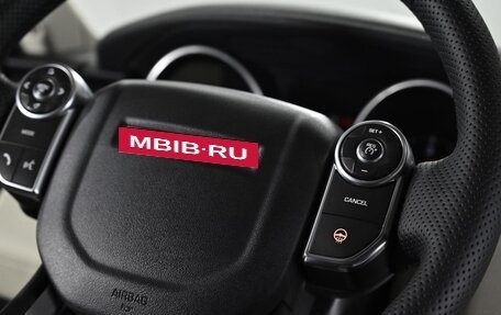 Land Rover Range Rover Sport II, 2017 год, 3 169 000 рублей, 10 фотография