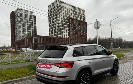 Skoda Kodiaq I, 2019 год, 3 550 000 рублей, 5 фотография