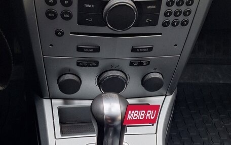 Opel Astra H, 2014 год, 870 000 рублей, 6 фотография