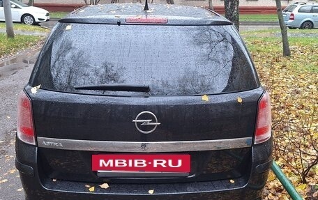 Opel Astra H, 2014 год, 870 000 рублей, 2 фотография