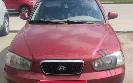 Hyundai Elantra III, 2002 год, 280 000 рублей, 4 фотография