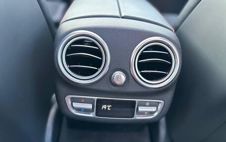 Mercedes-Benz C-Класс AMG, 2015 год, 3 590 000 рублей, 21 фотография