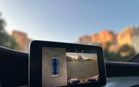 Mercedes-Benz C-Класс AMG, 2015 год, 3 590 000 рублей, 29 фотография