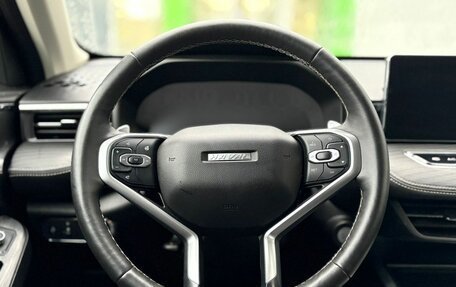 Haval Jolion, 2023 год, 2 199 000 рублей, 13 фотография