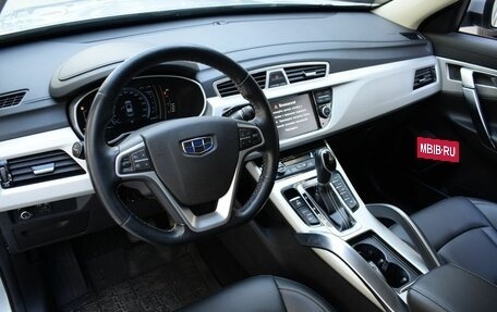 Geely Atlas I, 2021 год, 1 777 000 рублей, 9 фотография