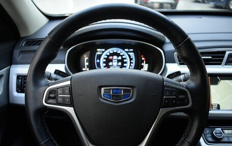 Geely Atlas I, 2021 год, 1 777 000 рублей, 10 фотография