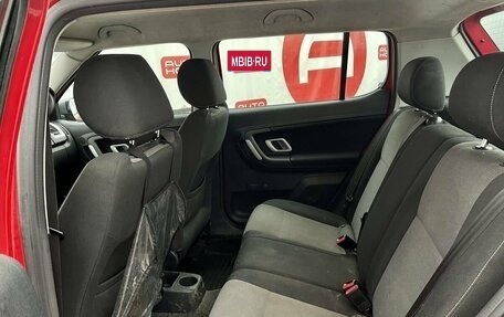 Skoda Fabia II, 2008 год, 350 000 рублей, 11 фотография