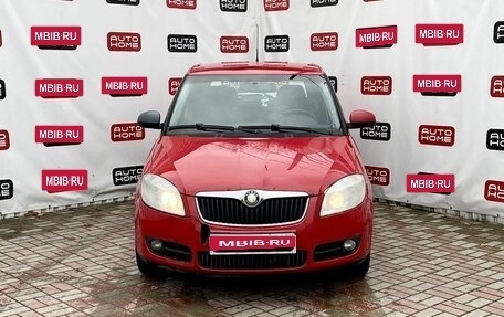 Skoda Fabia II, 2008 год, 350 000 рублей, 2 фотография
