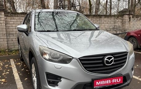 Mazda CX-5 II, 2015 год, 1 650 000 рублей, 1 фотография