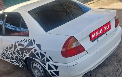 Mitsubishi Lancer VII, 1999 год, 165 000 рублей, 1 фотография
