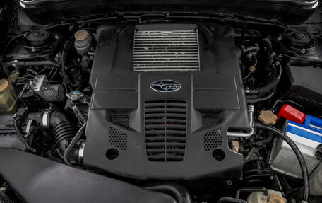 Subaru Forester, 2008 год, 1 569 000 рублей, 8 фотография