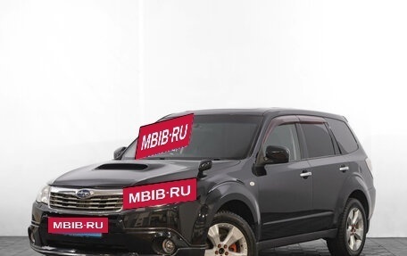 Subaru Forester, 2008 год, 1 569 000 рублей, 4 фотография