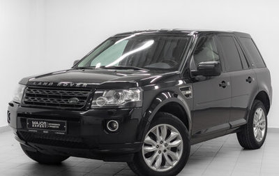 Land Rover Freelander II рестайлинг 2, 2014 год, 1 600 000 рублей, 1 фотография
