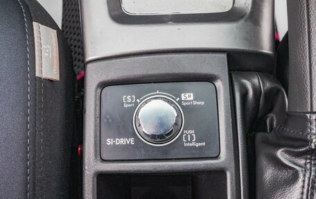 Subaru Forester, 2008 год, 1 569 000 рублей, 23 фотография