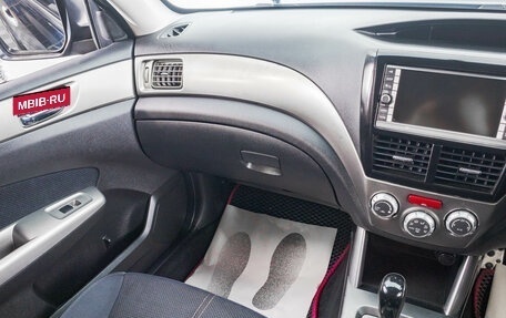 Subaru Forester, 2008 год, 1 569 000 рублей, 24 фотография