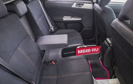 Subaru Forester, 2008 год, 1 569 000 рублей, 27 фотография