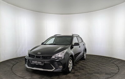 KIA Rio IV, 2021 год, 980 000 рублей, 1 фотография
