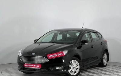 Ford Focus III, 2018 год, 1 200 000 рублей, 1 фотография