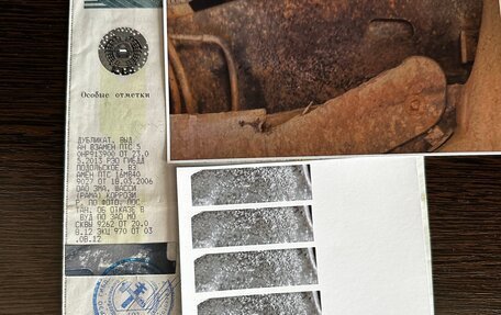 SsangYong Rexton III, 2006 год, 588 000 рублей, 13 фотография