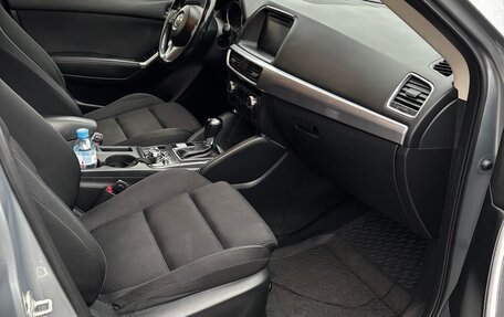 Mazda CX-5 II, 2015 год, 1 650 000 рублей, 6 фотография