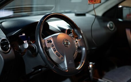 Nissan Qashqai, 2013 год, 1 200 000 рублей, 8 фотография