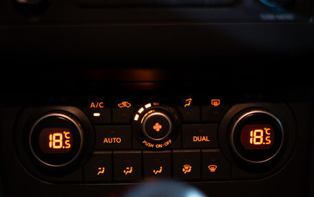 Nissan Qashqai, 2013 год, 1 200 000 рублей, 13 фотография