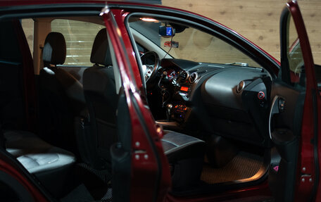 Nissan Qashqai, 2013 год, 1 200 000 рублей, 18 фотография