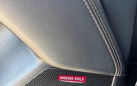 Mazda CX-5 II, 2019 год, 3 350 000 рублей, 13 фотография