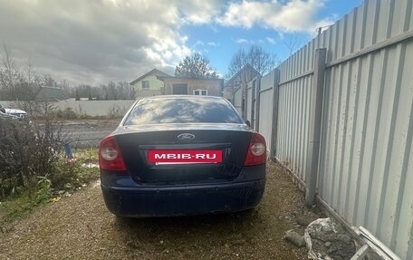 Ford Focus II рестайлинг, 2007 год, 290 000 рублей, 4 фотография