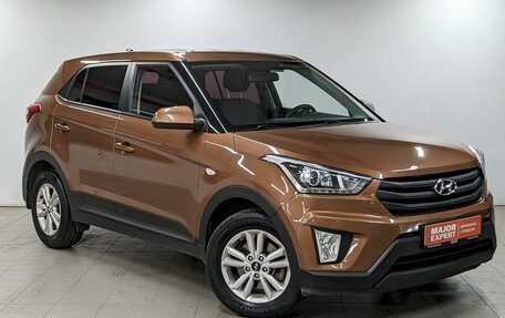 Hyundai Creta I рестайлинг, 2018 год, 1 490 000 рублей, 3 фотография