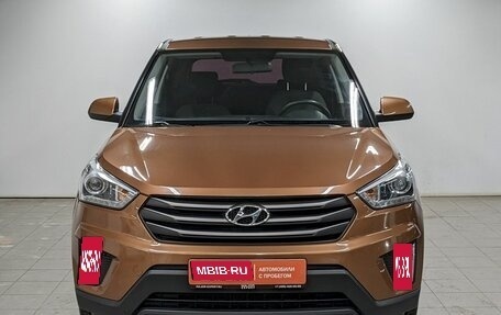 Hyundai Creta I рестайлинг, 2018 год, 1 490 000 рублей, 2 фотография
