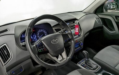 Hyundai Creta I рестайлинг, 2018 год, 1 490 000 рублей, 13 фотография