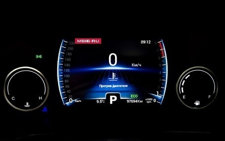 Chery Tiggo 8 I, 2022 год, 1 750 000 рублей, 14 фотография