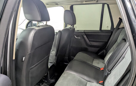 Land Rover Freelander II рестайлинг 2, 2014 год, 1 600 000 рублей, 10 фотография