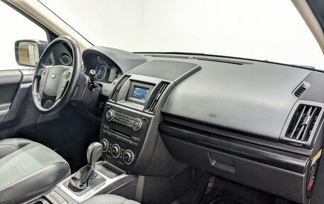 Land Rover Freelander II рестайлинг 2, 2014 год, 1 600 000 рублей, 9 фотография