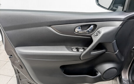 Nissan Qashqai, 2021 год, 2 490 000 рублей, 19 фотография