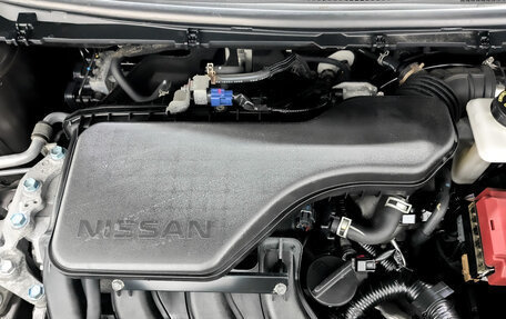 Nissan Qashqai, 2021 год, 2 490 000 рублей, 9 фотография