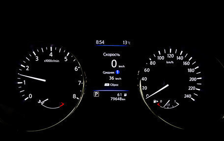 Nissan Qashqai, 2021 год, 2 490 000 рублей, 13 фотография