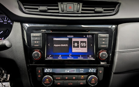 Nissan Qashqai, 2021 год, 2 490 000 рублей, 15 фотография