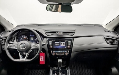 Nissan Qashqai, 2021 год, 2 490 000 рублей, 14 фотография