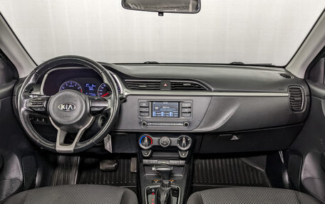 KIA Rio IV, 2021 год, 940 000 рублей, 14 фотография