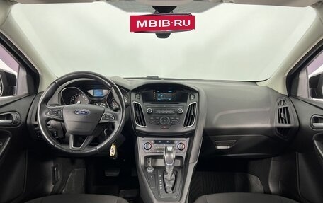 Ford Focus III, 2018 год, 1 200 000 рублей, 15 фотография