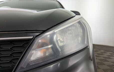 KIA Rio IV, 2021 год, 980 000 рублей, 17 фотография