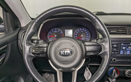 KIA Rio IV, 2021 год, 980 000 рублей, 21 фотография