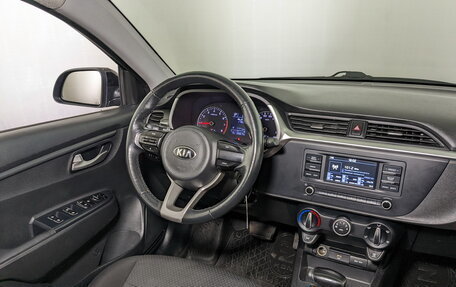 KIA Rio IV, 2021 год, 980 000 рублей, 25 фотография