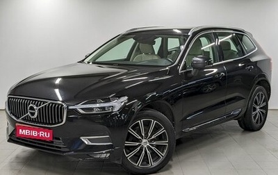 Volvo XC60 II, 2020 год, 4 090 000 рублей, 1 фотография